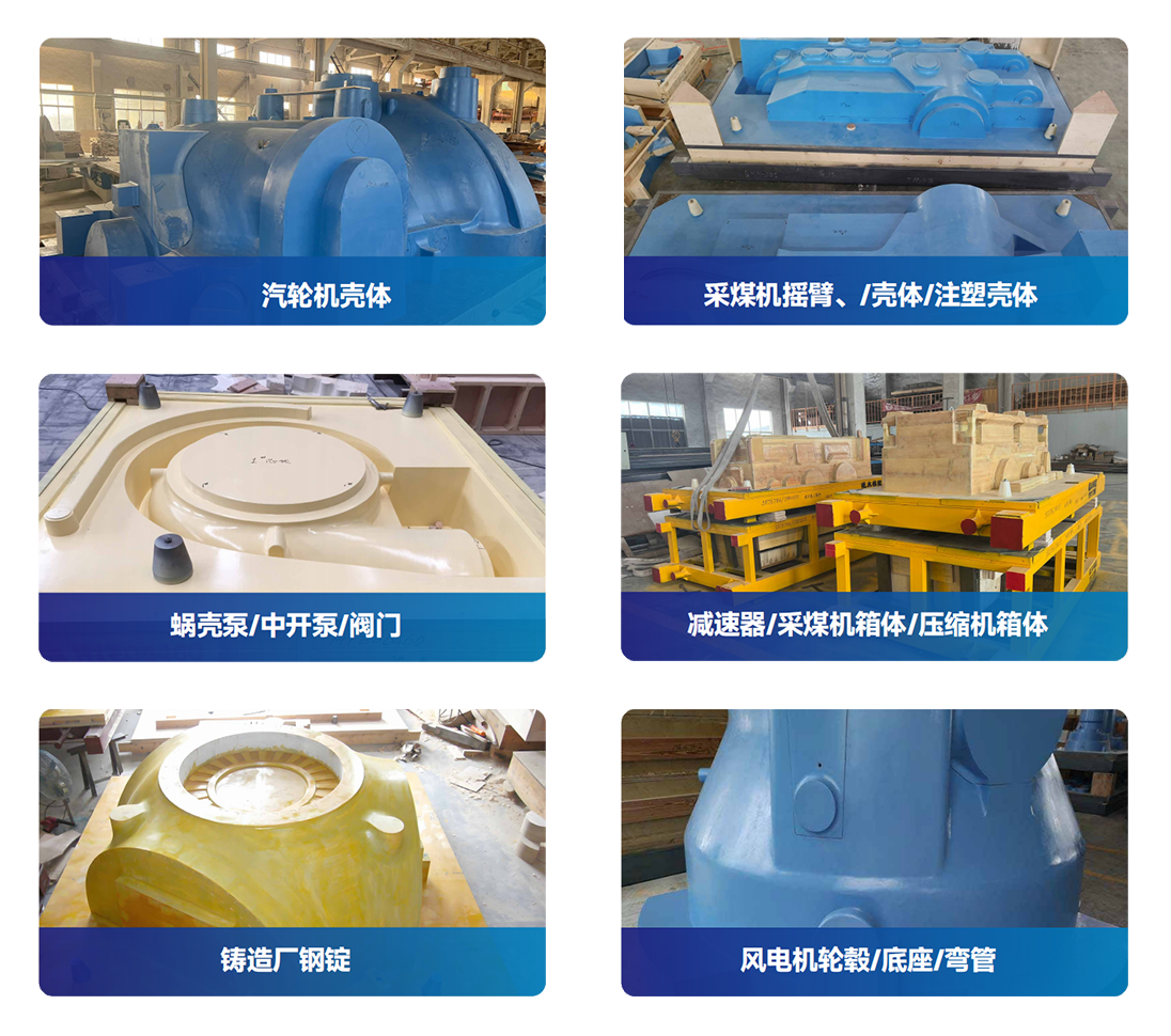 木模核心產(chǎn)品.png