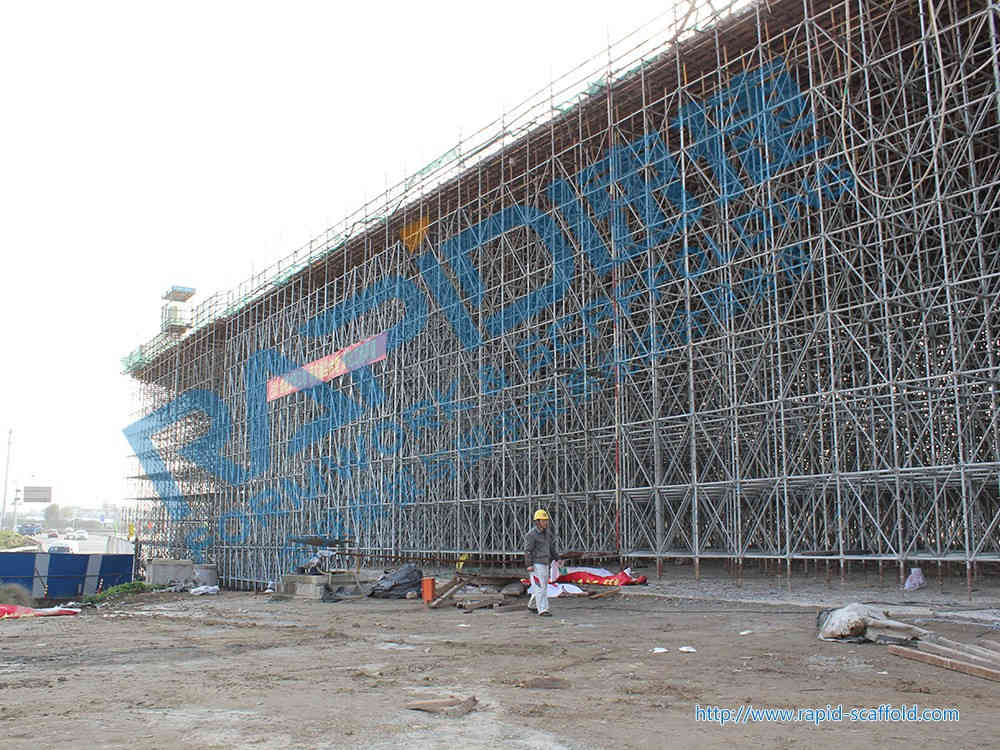 苏州市南环高架