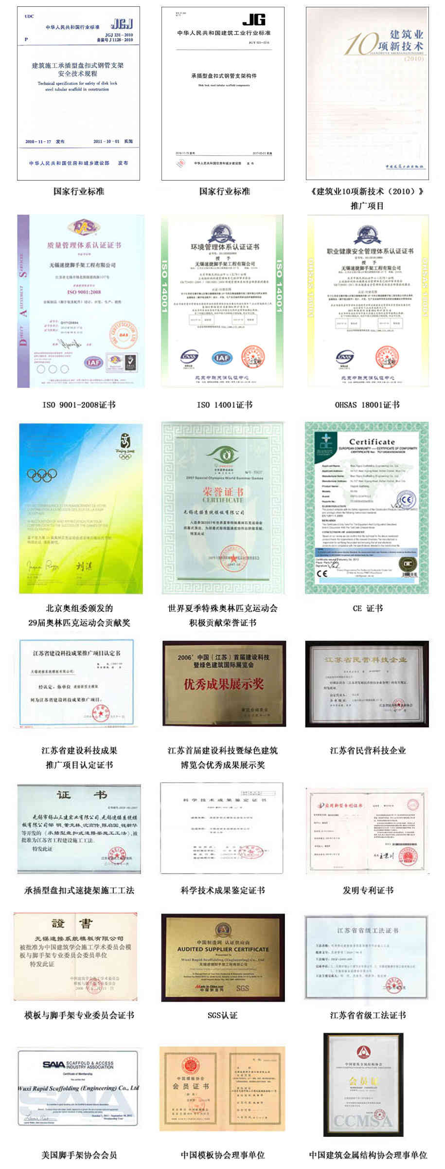 6zmkhCiIWCSniUObYo34fHsEpVXG.jpg 60b730c34691aaabb76e6bf0bafb37bb.jpg