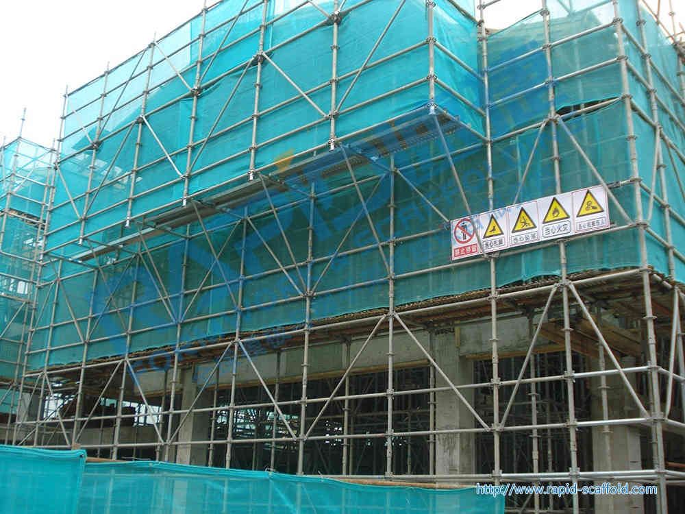 外墙脚手架